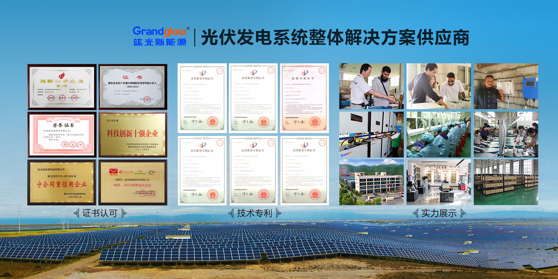 网信快3·(中国游)官方网站