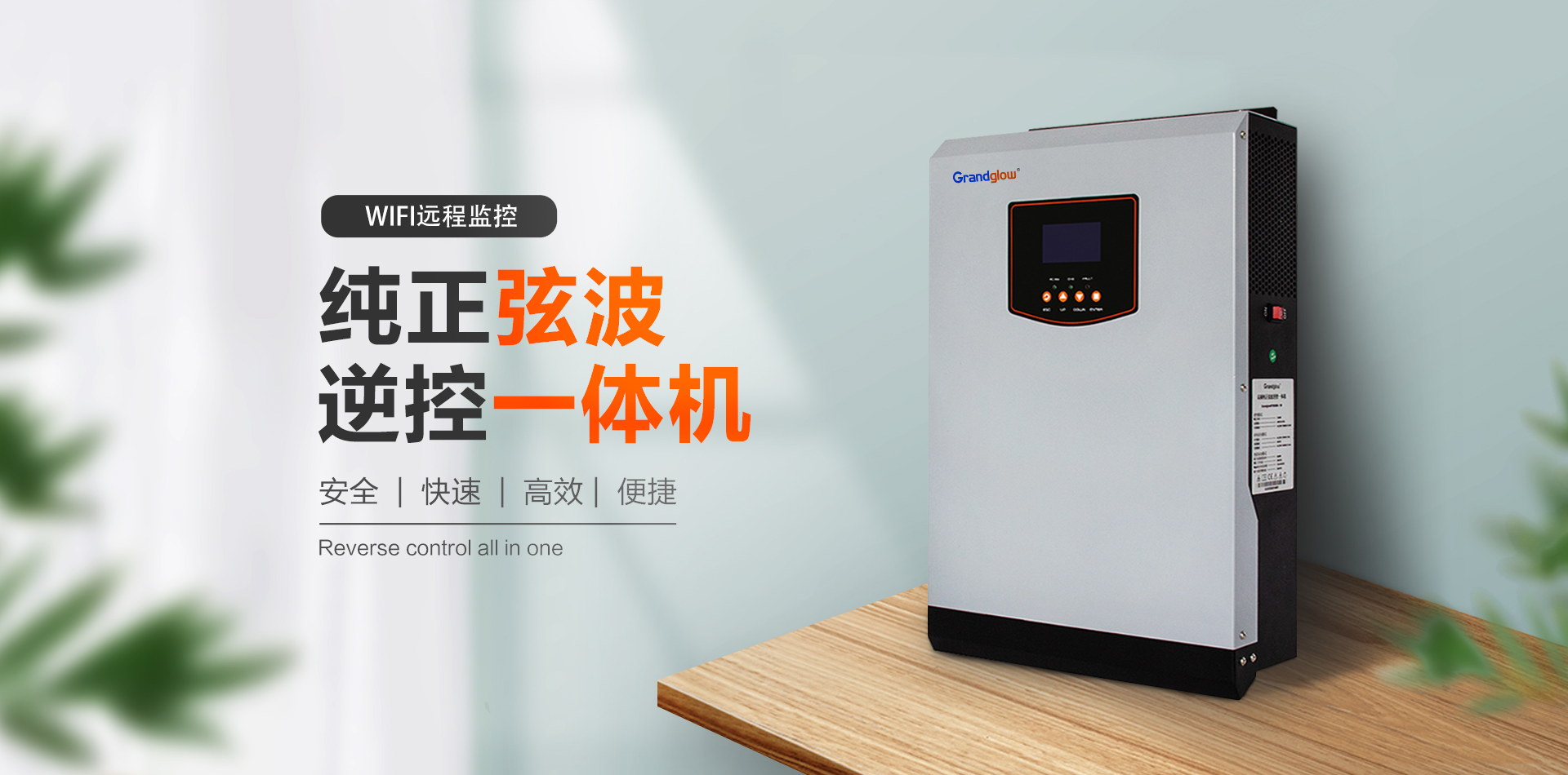 网信快3·(中国游)官方网站
