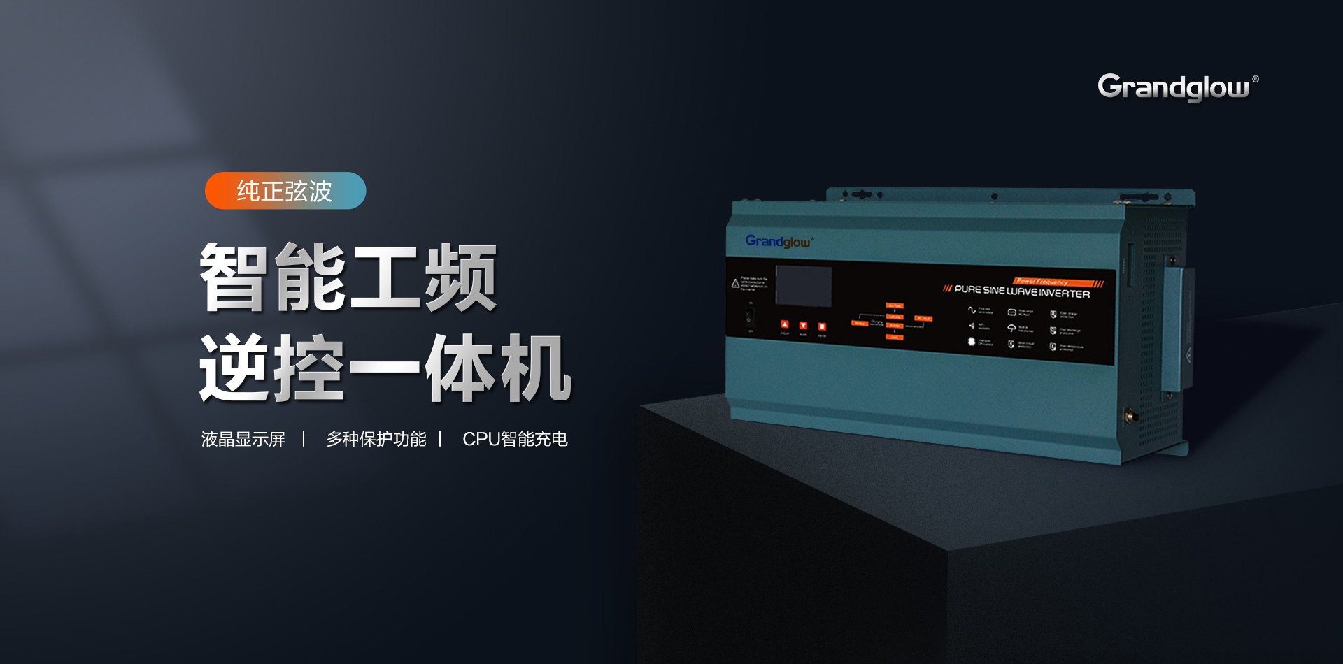 网信快3·(中国游)官方网站
